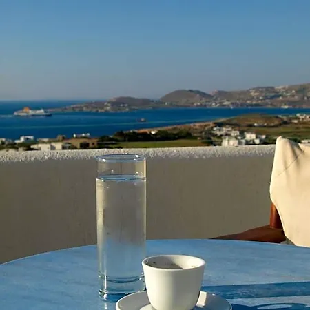 Fragoulis Village Hotel Parikia (Paros)