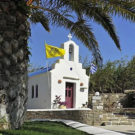 Aparthotel Fragoulis Village 2*