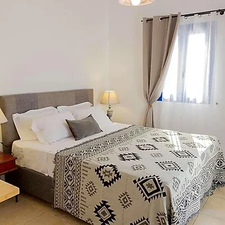 Fragoulis Village Parikia (Paros)